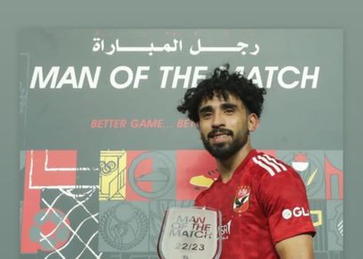 مروان عطية