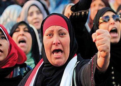 المرأة المصرية