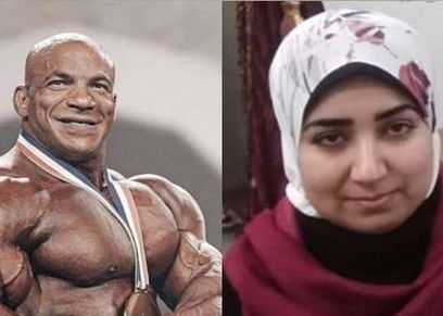 زوجة بيج رامي