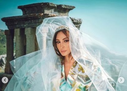 إليسا