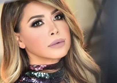 نوال الزغبي