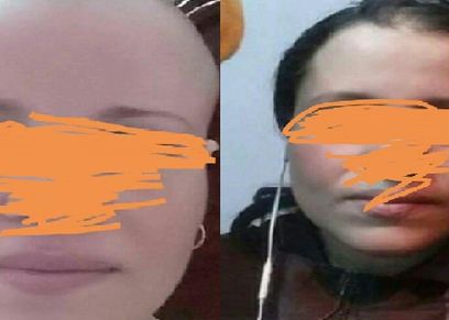 هند