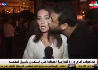 مراسلة لبنانية تتعرض لموقف محرج
