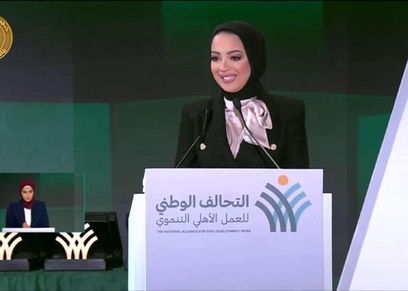 المذيعة مريم حسن