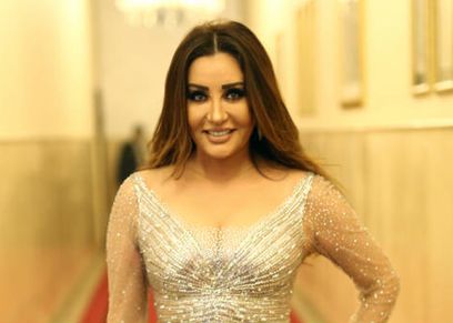 لطيفة