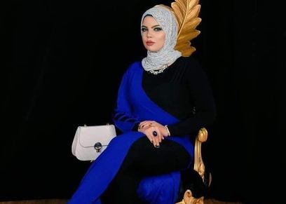 وفاء صلاح الدين