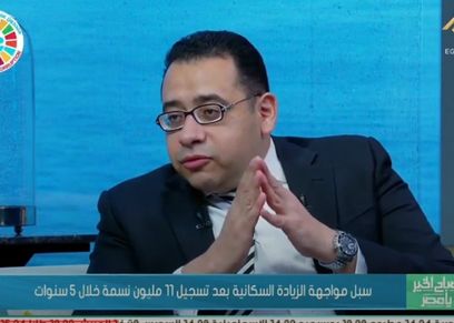 الدكتور عمرو حسن