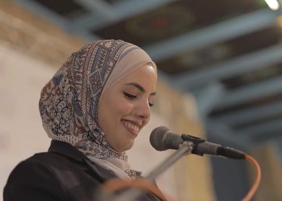 معلومات عن الصحفية الفلسطينية آيات خضورة