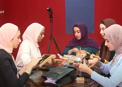 خريجات فنون جميلة