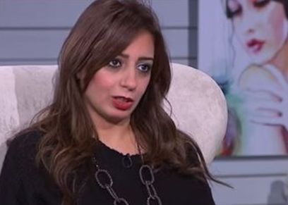 رانيا يحيى