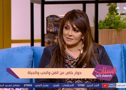 هالة صدقي