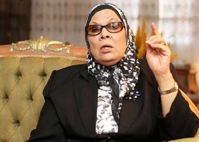 الدكتورة آمنة النصير