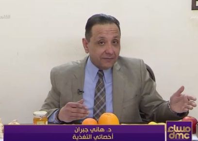 الدكتور هاني جبران