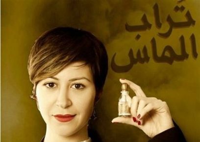 منة شلبي