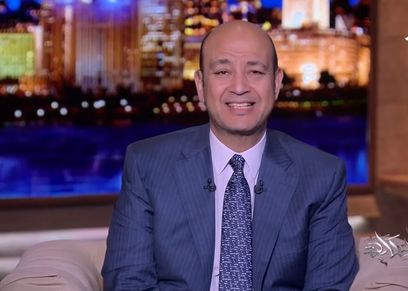 عمرو أديب