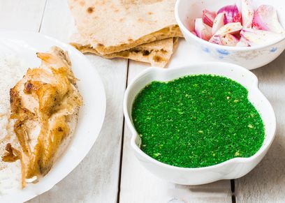 الملوخية