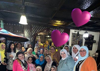 جروب خروجات للسيدات بس