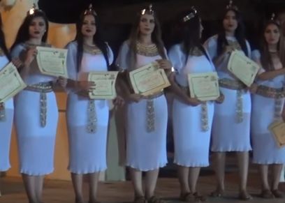 القرية الفرعونية تكرم ملكات جمال العرب