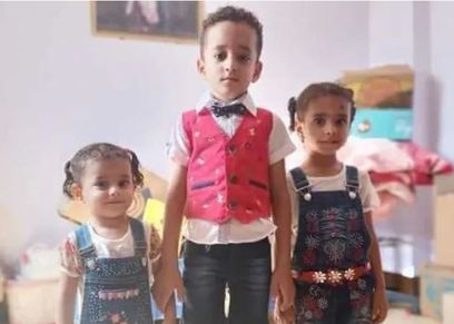 صورة الأطفال