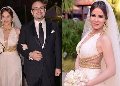 كارول سماحة