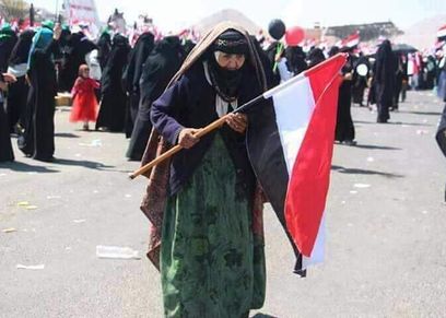 نساء شمال سيناء