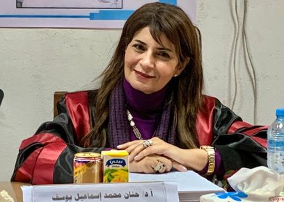 حنان يوسف