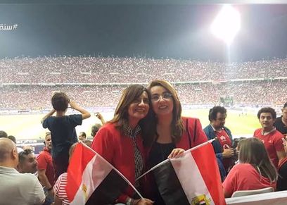 نبيلة مكرم وغادة والي في استاد القاهرة