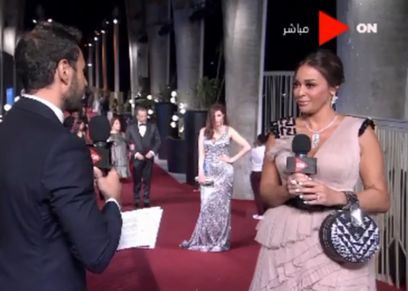 داليا البحيري