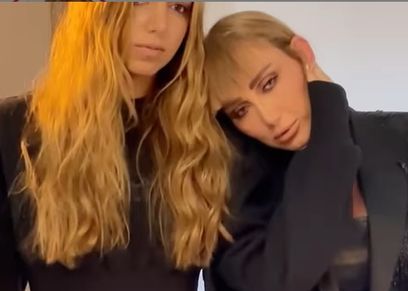 ريهام سعيد وابنتها