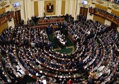 البرلمان - صورة أرشيفية