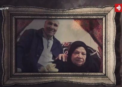 الفنان نعيم عيسى وزوجته الراحلة