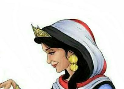 يوم المرأة المصرية
