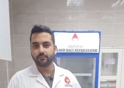 هشام سرحان