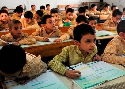 تأخر الكتب الدراسية