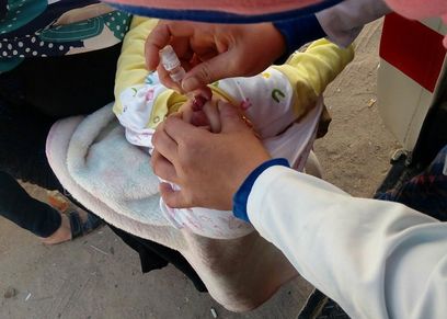 صورة أرشيفية