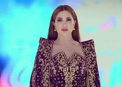 نسرين طافش