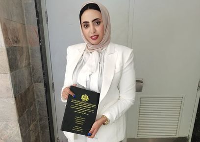 زينب طارق الحجاجي