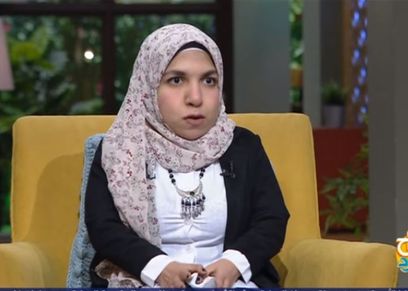 نسمة يحي