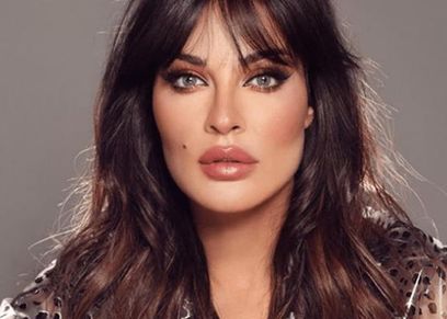 نادين نجيم