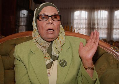 آمنة نصير