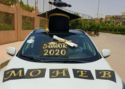 تزيين السيارة في حفل تخرج