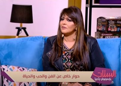 هالة صدقي