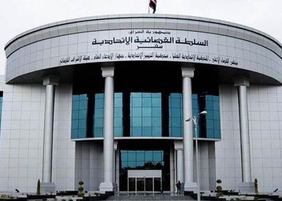 أرشيفية
