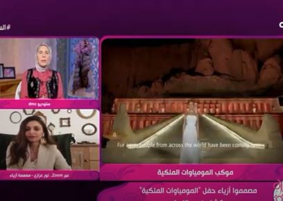 نور عزازي