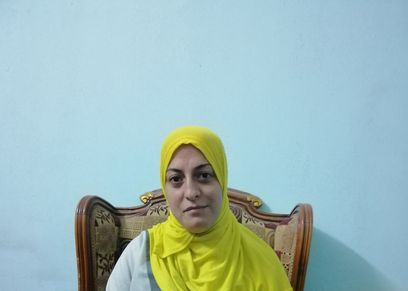 الأم غادة عادل