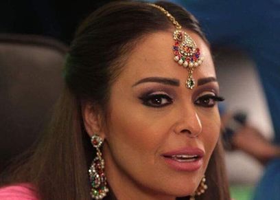 داليا البحيري