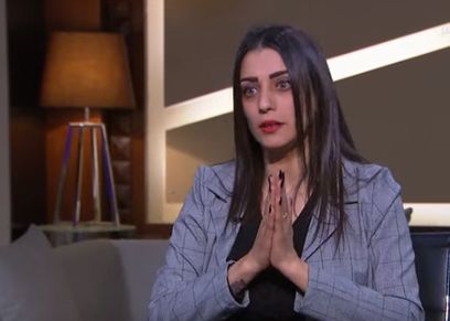 رشا عبدالسلام