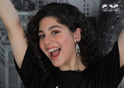 مايان السيد
