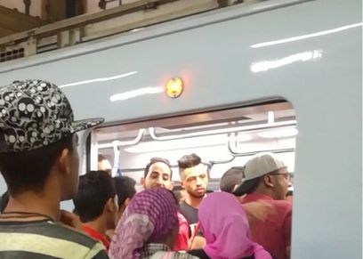 صورة من الحادث