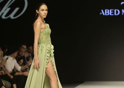 عارضة الأزياء